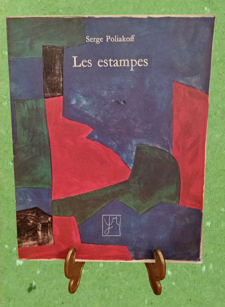 LES ESTAMPES