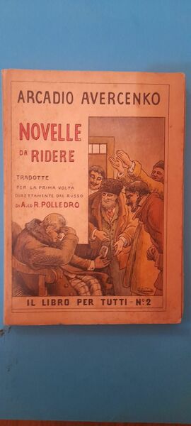 NOVELLE DA RIDERE