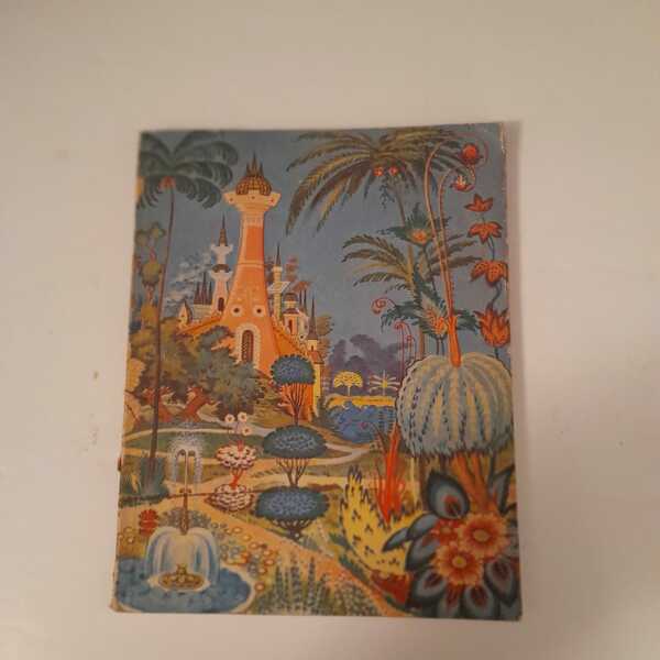 Palekh Art a guide to te museum