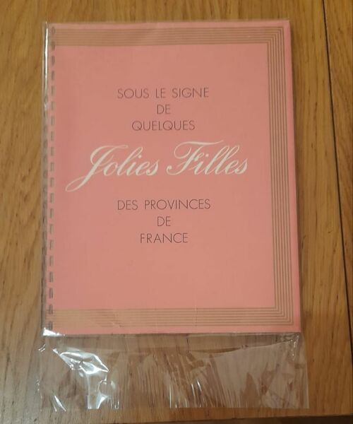 Sous le signe de quelques Jolies filles des provinces de …