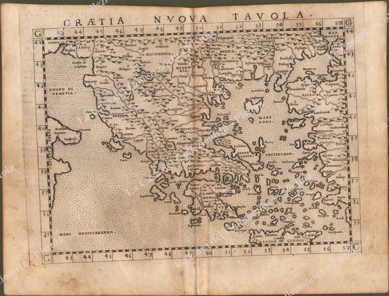 GRECIA ‚ÄúGRAETIA NUOVA TAVOLA‚Äù. Mostra l‚Äôintera Grecia, l‚ÄôEgeo, la parte …