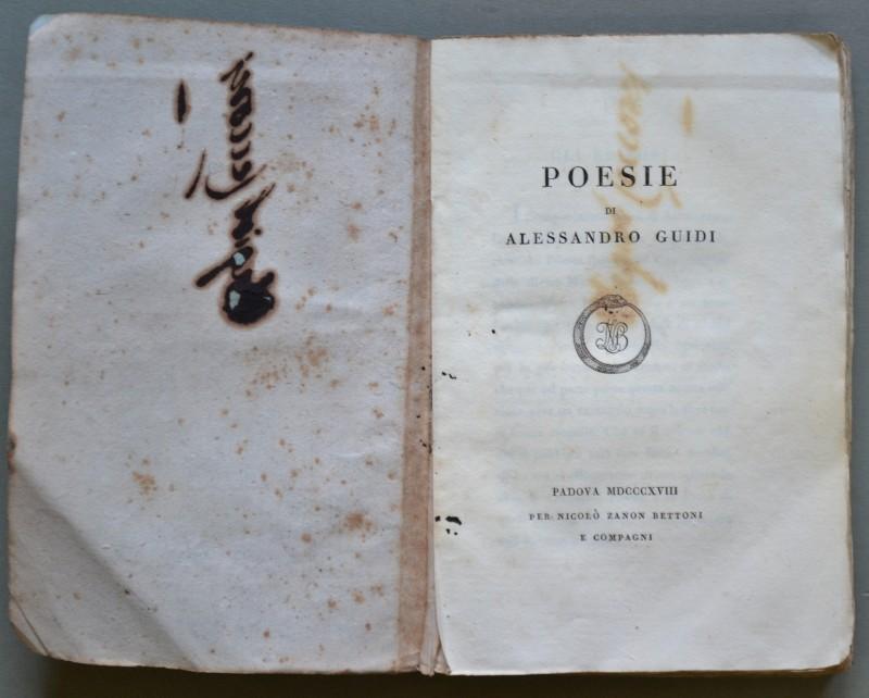 Poesia - un poeta pavese del &#39;600. POESIE DI ALESSANDRO …