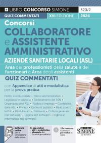 Concorsi collaboratore e assistente amministrativo Aziende Sanitarie Locali (ASL). Quiz …