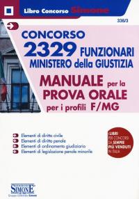 Concorso 2329 funzionari Ministero della Giustizia. Manuale per la prova …