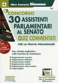 Concorso 30 Assistenti Parlamentari al Senato - Quiz Commentati