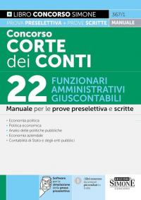 Concorso Corte dei Conti 2025. 22 funzionari amministrativi e giuscontabili. …