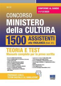 Concorso Ministero della cultura 1500 Assistenti alla Vigilanza (Cod. 01). …