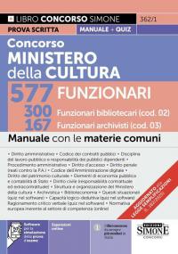 Concorso Ministero della Cultura 577 funzionari. 300 funzionari bibliotecari (cod. …