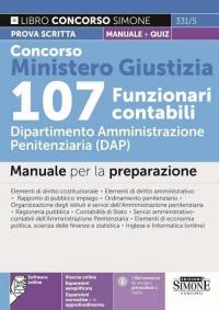 Concorso Ministero Giustizia 107 Funzionari contabili – Dipartimento Amministrazione penitenziaria …