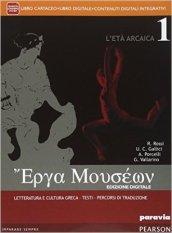 Erga museon. Per i Licei. Con e-book. Con espansione online …