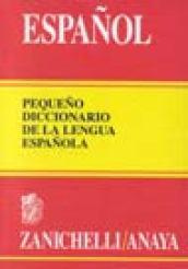 Español pequeño. Diccionario de la lengua española