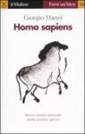 Homo sapiens