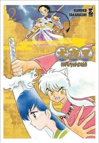 Inuyasha. Wide edition. Vol. 2