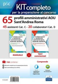 Kit concorso 65 profili amministrativi AOU Sant'Andrea Roma. Manuale, test …