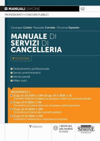 Manuale di Servizi di Cancelleria