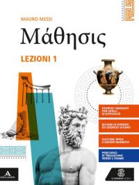 Mathesis. Lezioni. Per i Licei. Con e-book. Con espansione online …