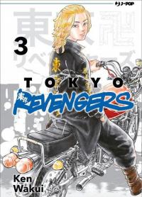 Tokyo revengers (Vol. 3) [Version Italienne]