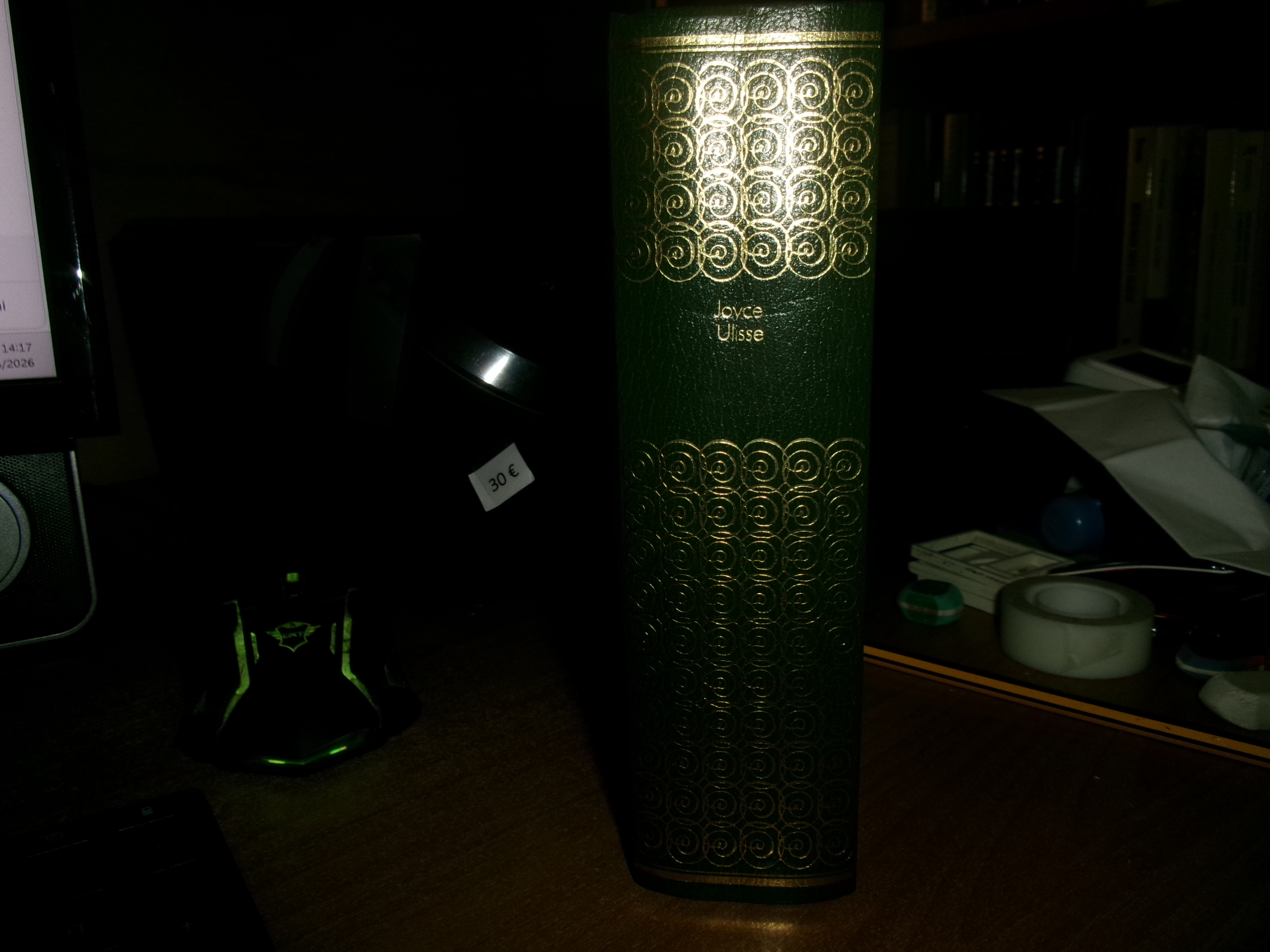 JAMES JOYCE. ULISSE - Medusa Edizioni 1970