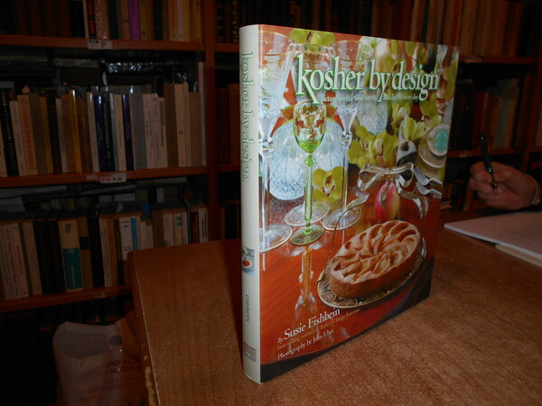 KOSHER by design. Picture perfect food for the holidays & …