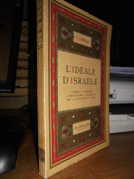 L' ideale d' Israele