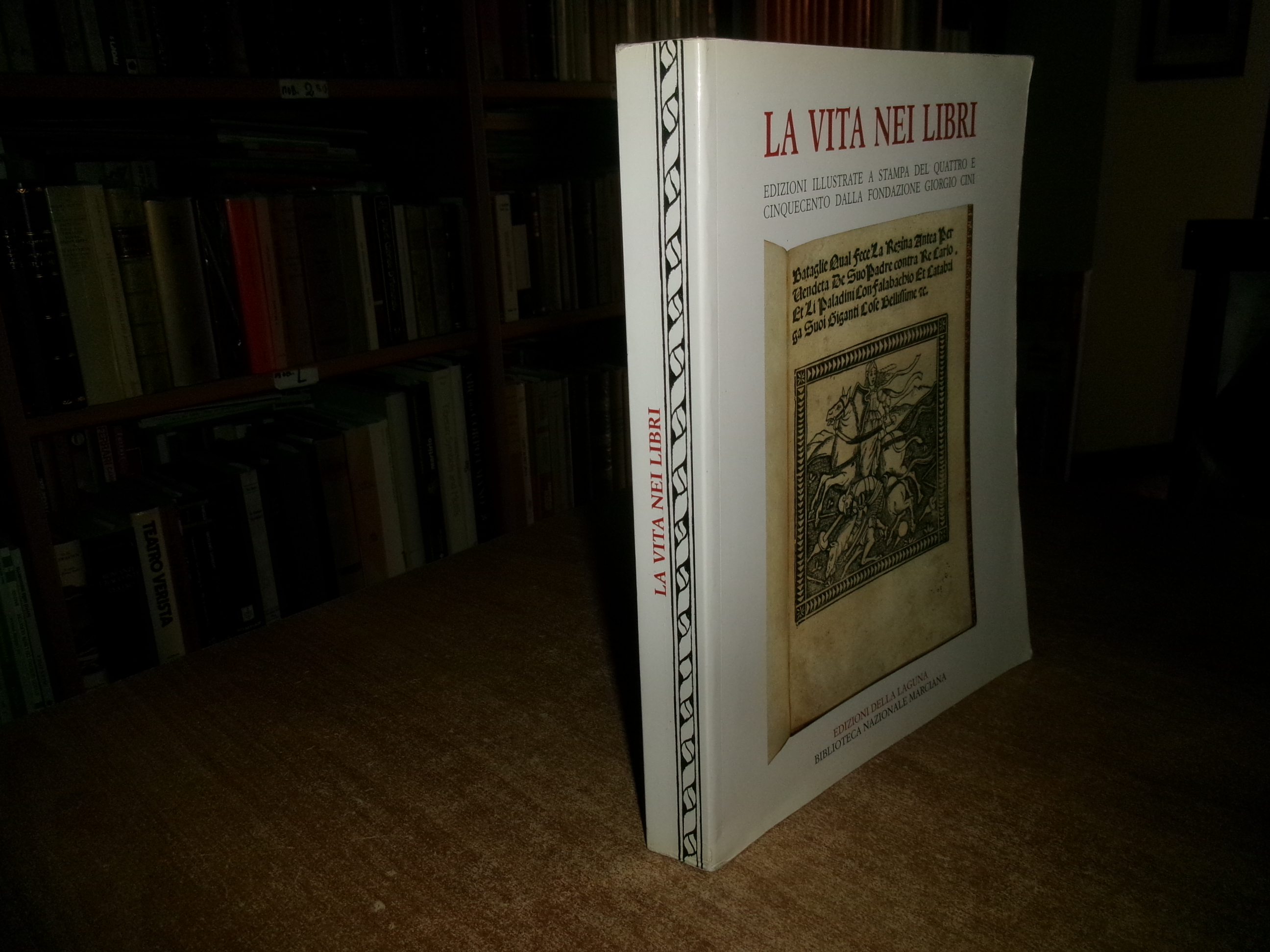 La vita nei libri - Edizioni della Laguna, 2003