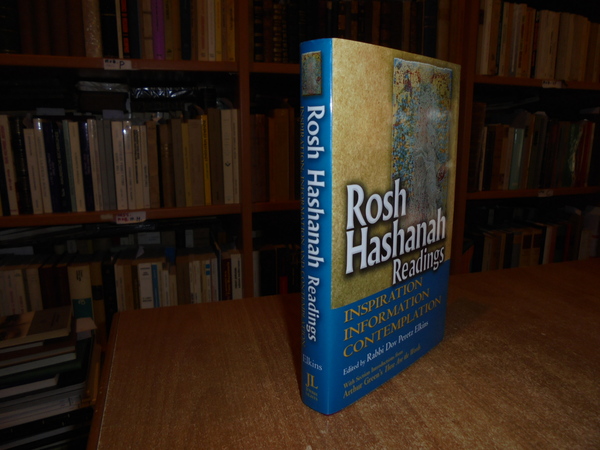 ROSH HASHANAH Readings, Inspiration Information Contemplation