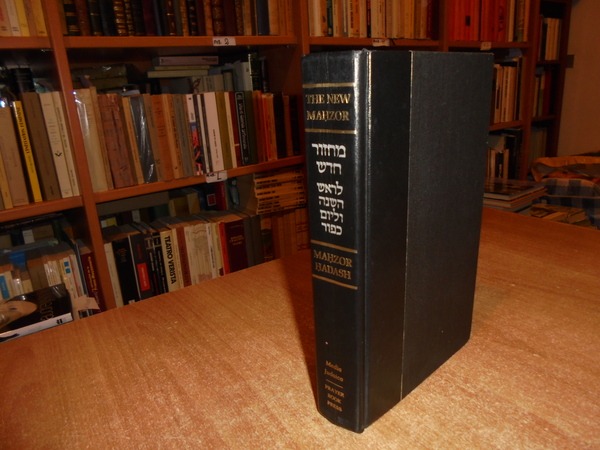 THE NEW MAHZOR for Rosh Hashanah and YOM KIPPUR