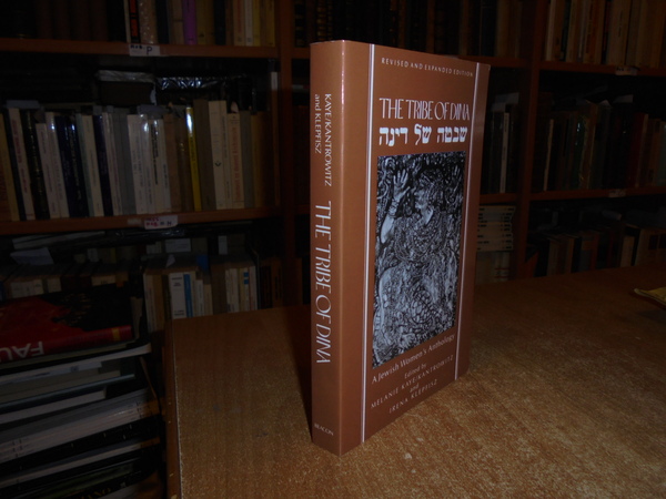 THE TRIBE OF DINA. A Jewish Women's Anthology