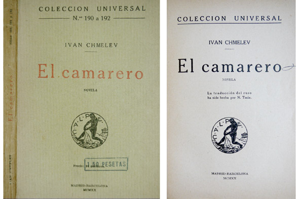 El Camarero. Novela. Traducción de Nicolas Tasin.