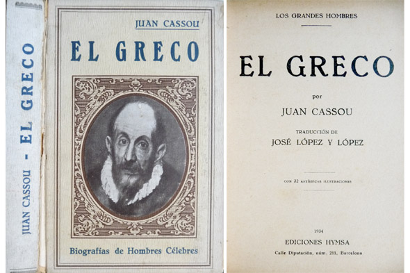 El Greco. Traducción de José López y López.