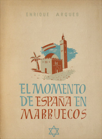 El momento de España en Marruecos. Segunda edición.