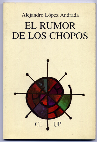 El rumor de los chopos.