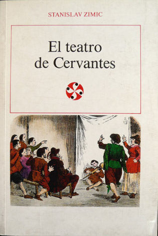 El teatro de Cervantes.