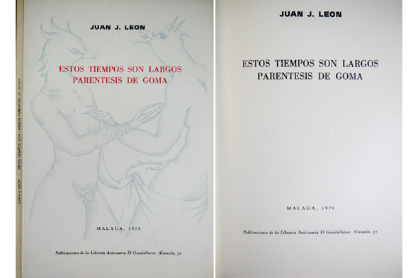 Estos tiempos son largos. Paréntesis de goma.