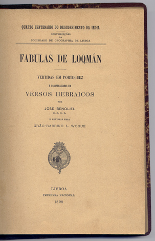 Fabulas de Loqmán. Vertidas em portuguez e paraphraseadas em Versos …