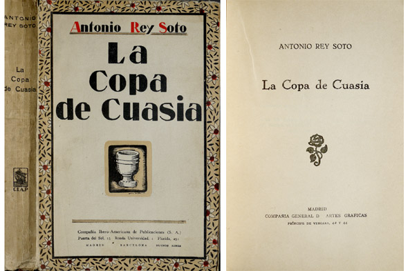 La Copa de Cuasia.