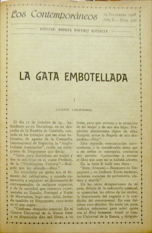 La gata embotellada.