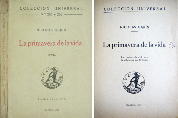 La primavera de la vida. Novela. Traducción por Nicolas Tasin.