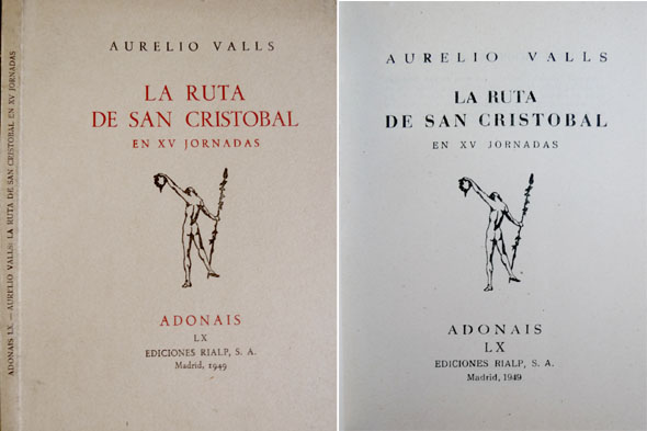 La Ruta de San Cristóbal en XV Jornadas. Poemas.