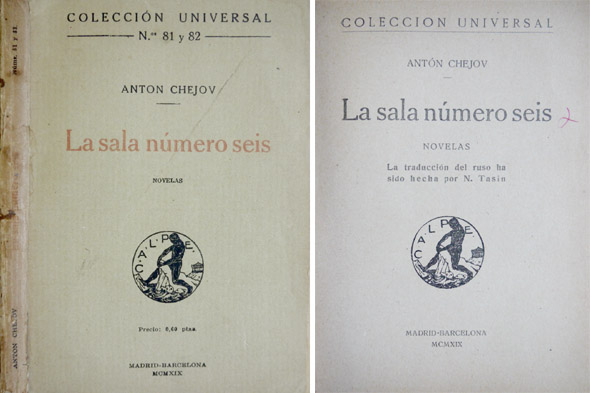 La sala número seis. Novelas. Traducción de Nicolas Tasin.