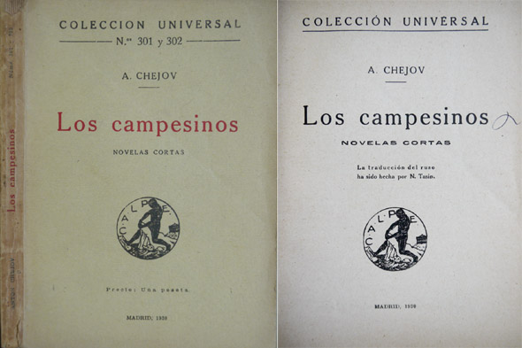 Los campesinos. Novelas cortas. Traducción de Nicolas Tasin.