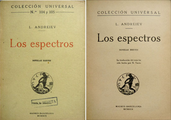 Los Espectros. Novelas breves. Traducción de Nicolás Tasín.