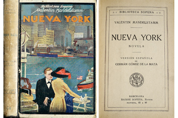 Nueva York. Novela. Versión española de Germán Gómez de la …