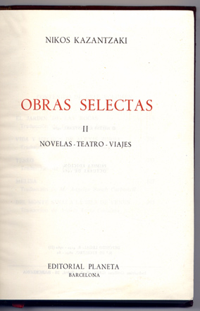 Obras Selectas II. Novelas (El Jardín de las Rocas y …