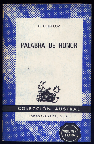 Palabra de honor. Traducción de Félix Díez Mateo.