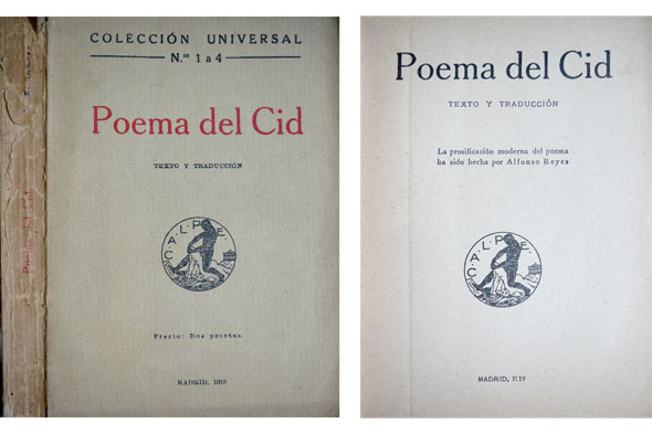 Poema del Cid. Texto y traducción en prosificación moderna por …