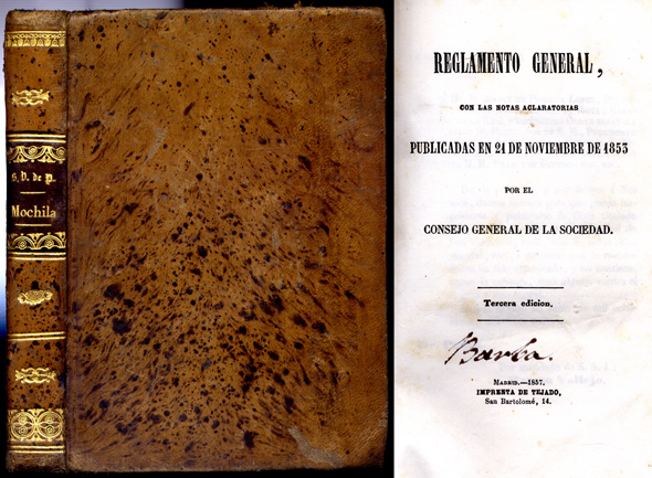 Reglamento General de la Asociación de San Vicente de Paul, …