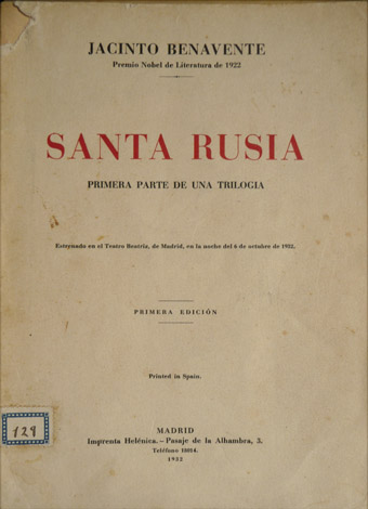 Santa Rusia. Primera parte de una trilogía.
