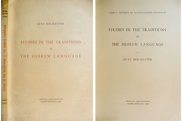 Studies in the Tradition of the Hebrew Language.