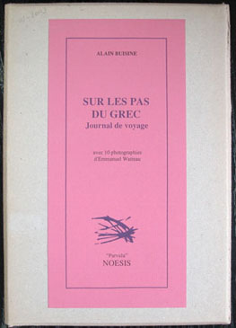 Sur les pas du Grec. Journal de voyage.